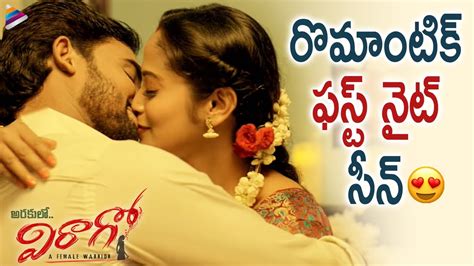 blue film telugu lo|Best Telugu love Movies